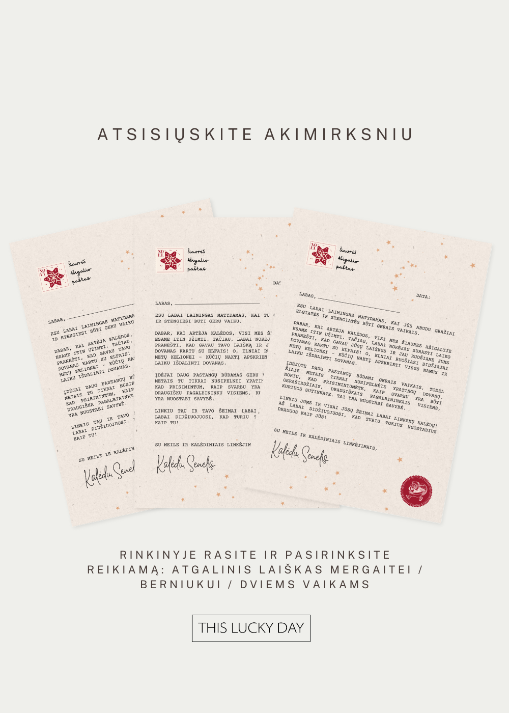 Skaitmeninis Kalėdinis rinkinys mažiausiems, nuo 6m.