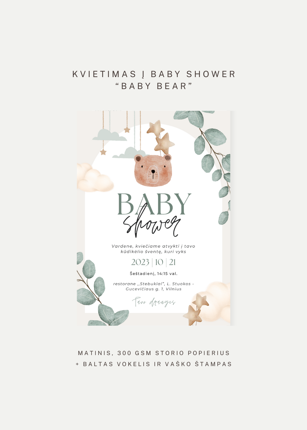 Kvietimas į Baby Shower šventę