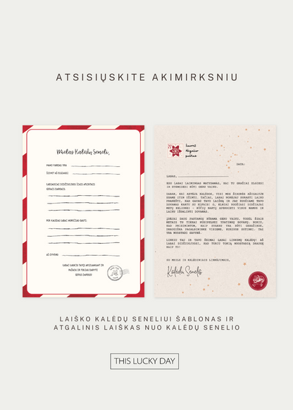 Skaitmeninis Kalėdinis rinkinys mažiausiems, nuo 3m.